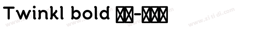 Twinkl bold 粗体字体转换